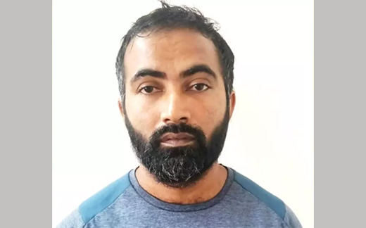 Extortion racket